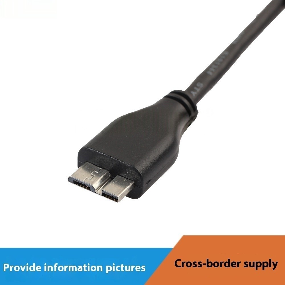 Black USB Revolution Laptop Mobile Hard-disc Connecting Line Copper