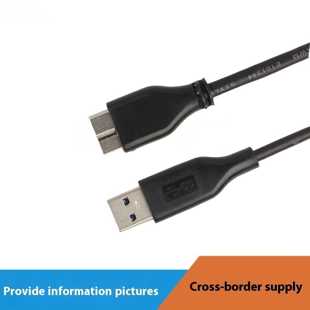 Black USB Revolution Laptop Mobile Hard-disc Connecting Line Copper