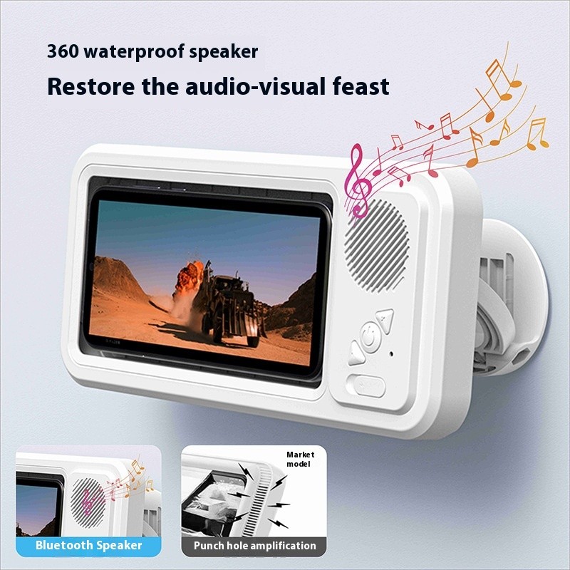 Bathroom Waterproof Mobile Phone Box Bracket