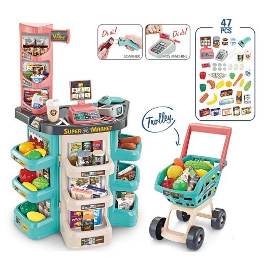 Cross-border Children's Simulation Supermarket Table Shopping Cart Playhouse Set Scan Credit Card Shopping Cashier Supermarket Toys