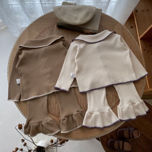 Infant Small Shell Knitted Split Suit Cardigan Bell-bottom Pants Two-piece Set