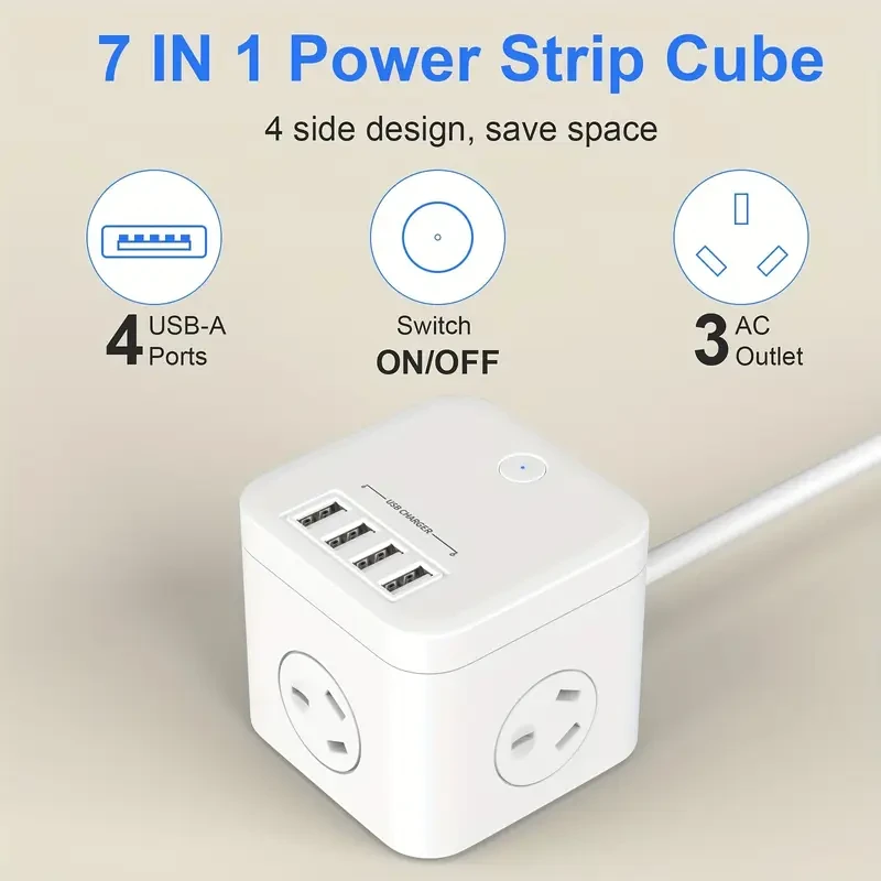 Power Strip Cube - 3 AC Outlets