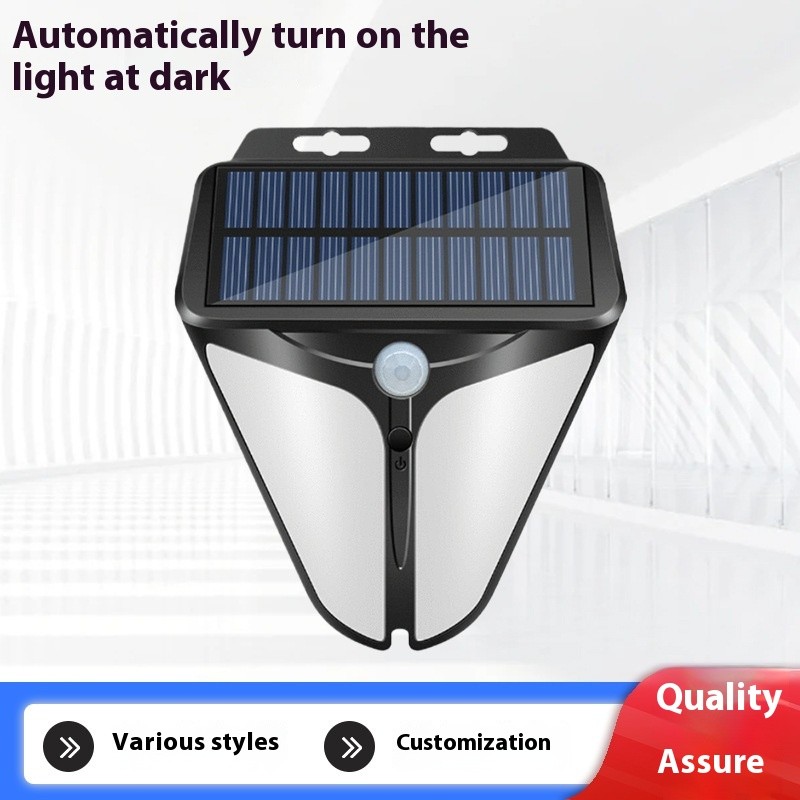 Human Induction Binocular Solar Wall Lamp