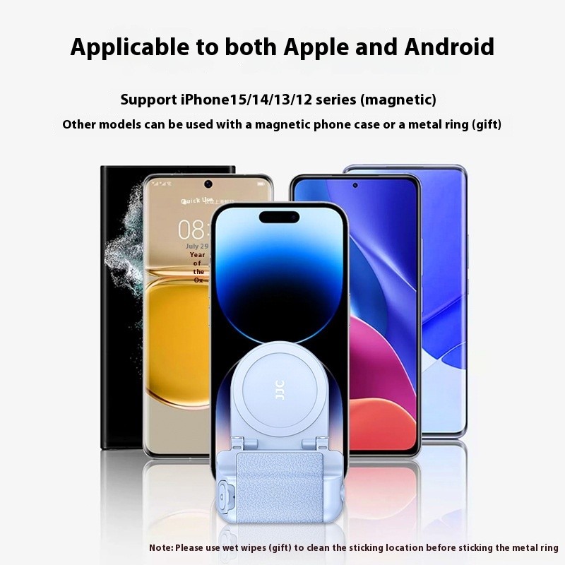 Magnetic Bracket Wireless Remote Control Multifunctional Handheld