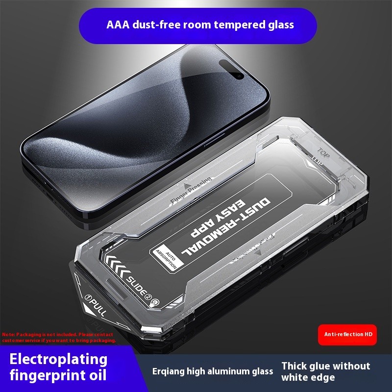 Mobile Phone Film Dust-free Warehouse HD Anti-peep Film