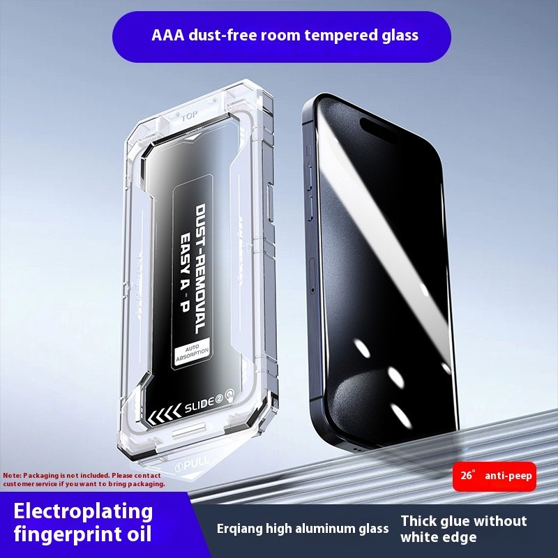 Mobile Phone Film Dust-free Warehouse HD Anti-peep Film