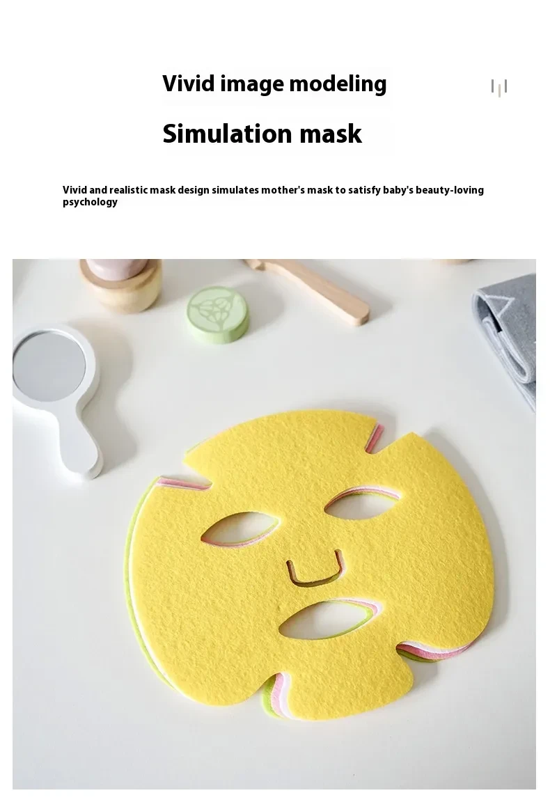 Wooden Children's Toy Girls' Makeup Mask