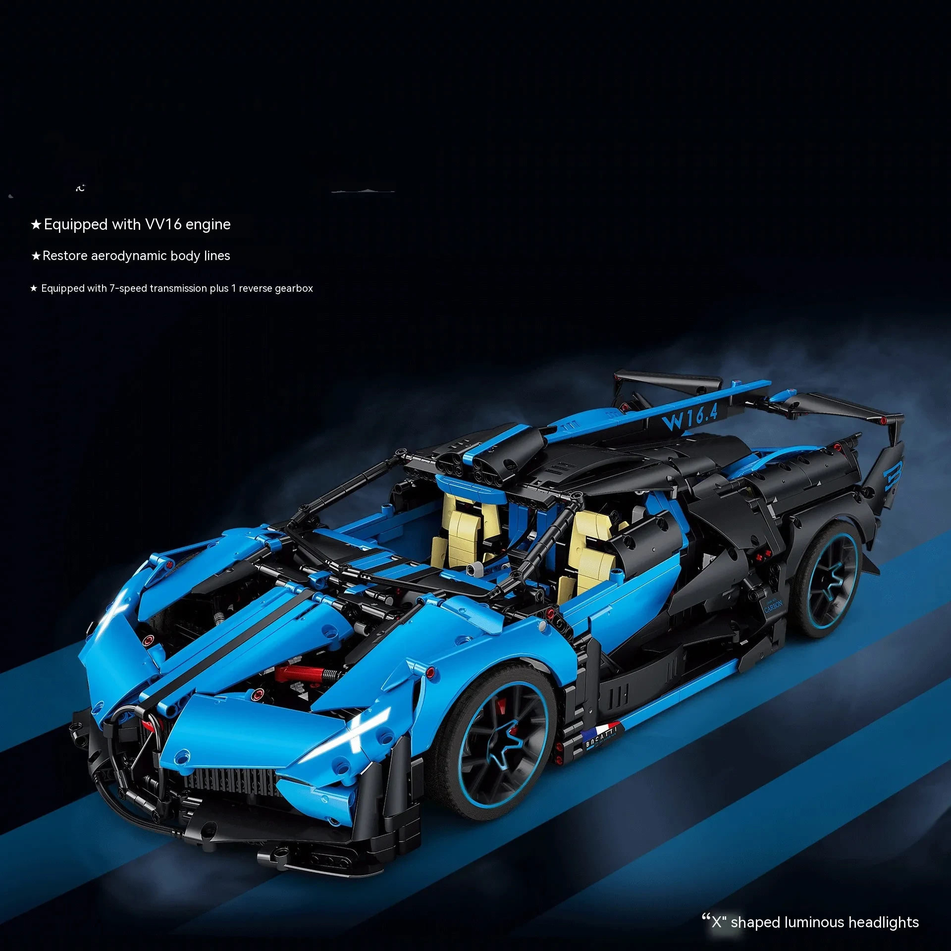 Bolide Over Sports Car Building Blocks Toy