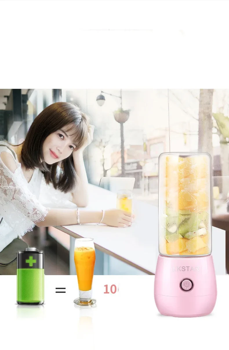 USB charging juice cup