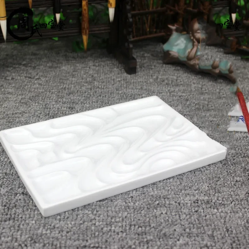 Porcelain Watercolor Palette