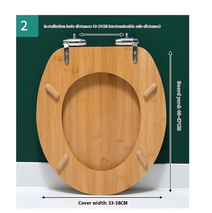 Wooden Toilet Seat