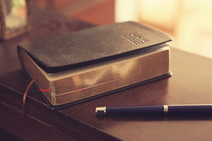 Large thick leather Phnom Penh notebook