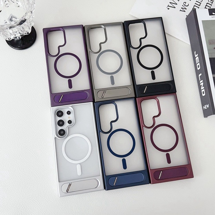 Folding Metal Bracket Phone Case Magnetic Skin Feeling