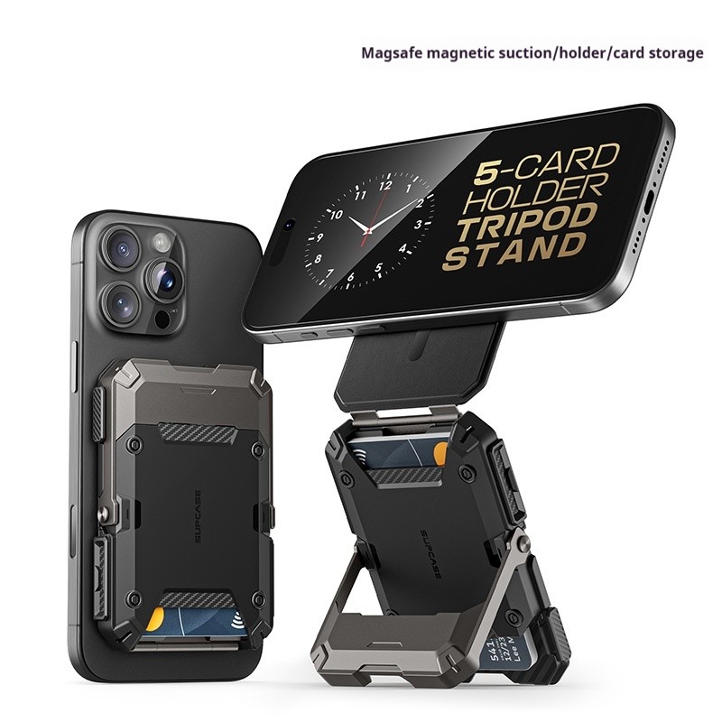 Mobile Phone Strong Magnetic Folding Metal Bracket