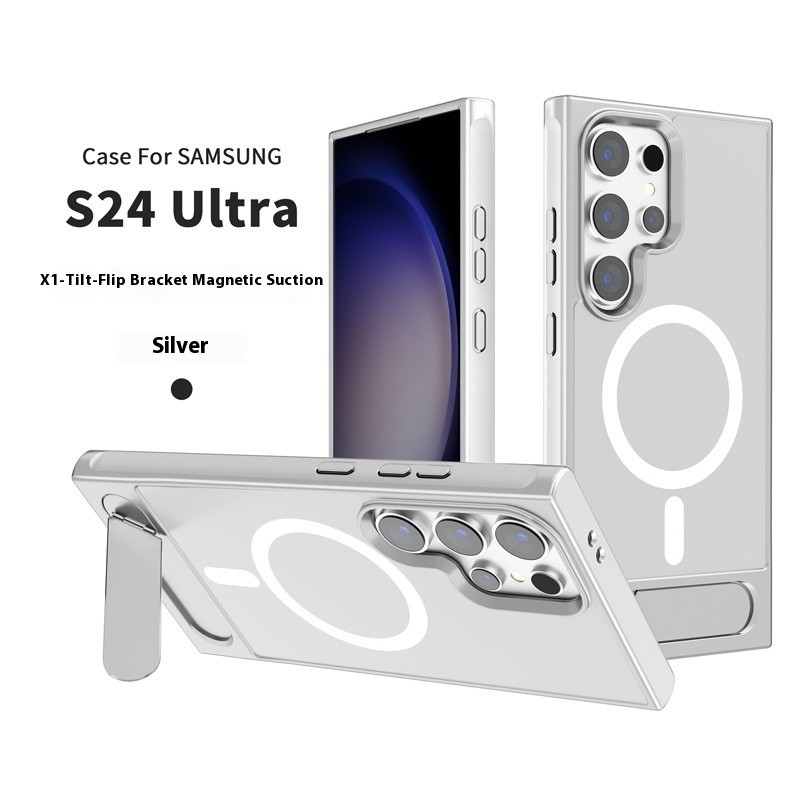 Platinum Shield Bracket Magnetic Phone Case