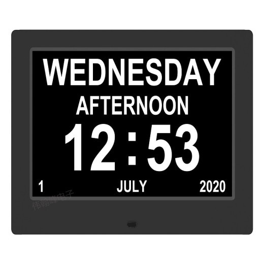 Digital Clock