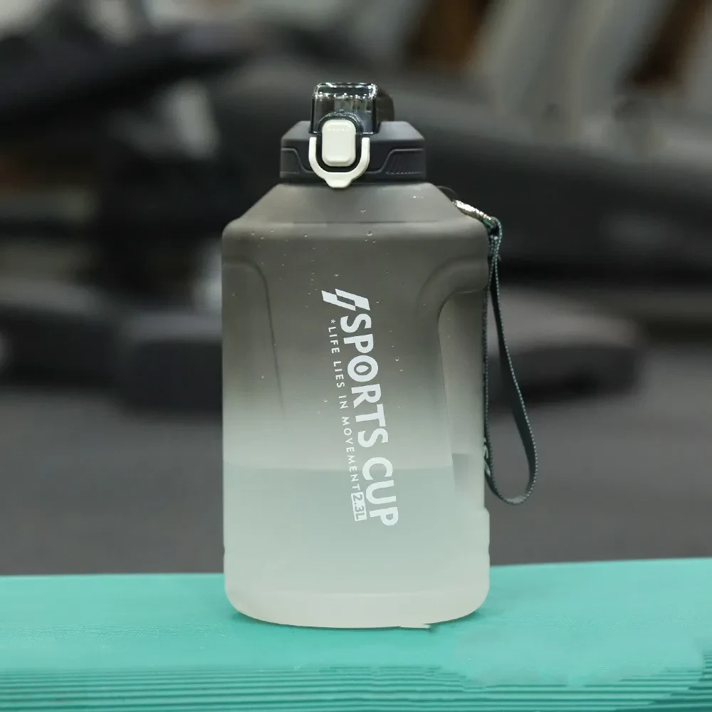 Big Water Bottle