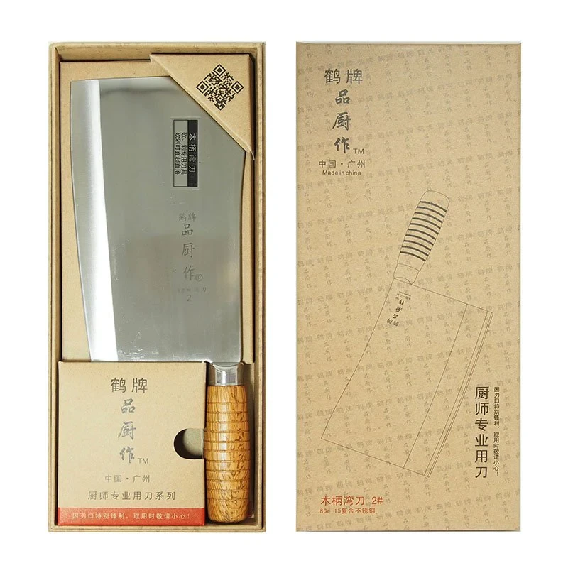 Crane Kitchen Knife Steel Handle #2