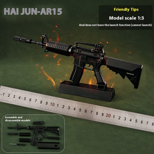 Alloy Military Model Detachable Model Metal Gun Toy