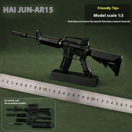 Alloy Military Model Detachable Model Metal Gun Toy