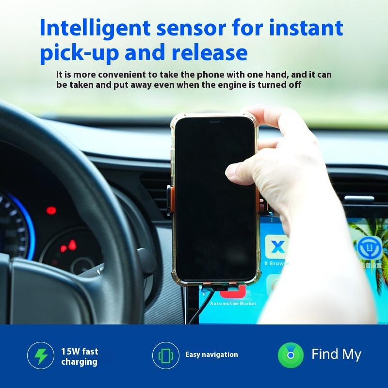 Cross-border Wireless Charging With Positioning On-board Bracket Anti-loss Alarm Device