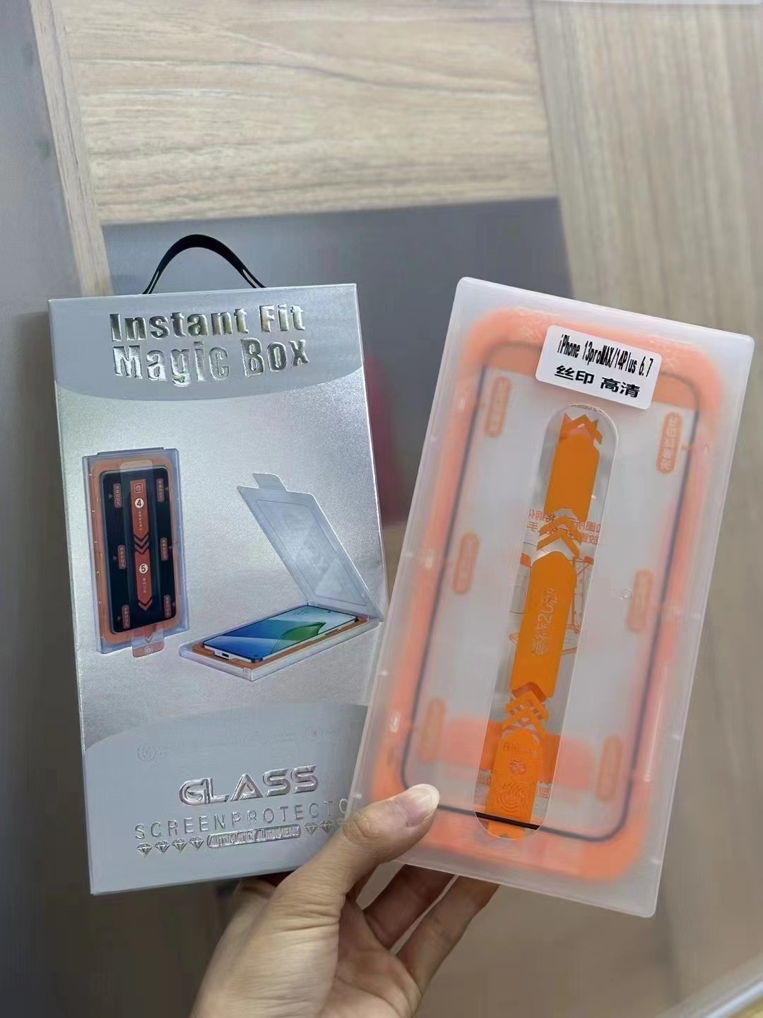 Dust-free Warehouse Suitable Tempered Film New Second Film