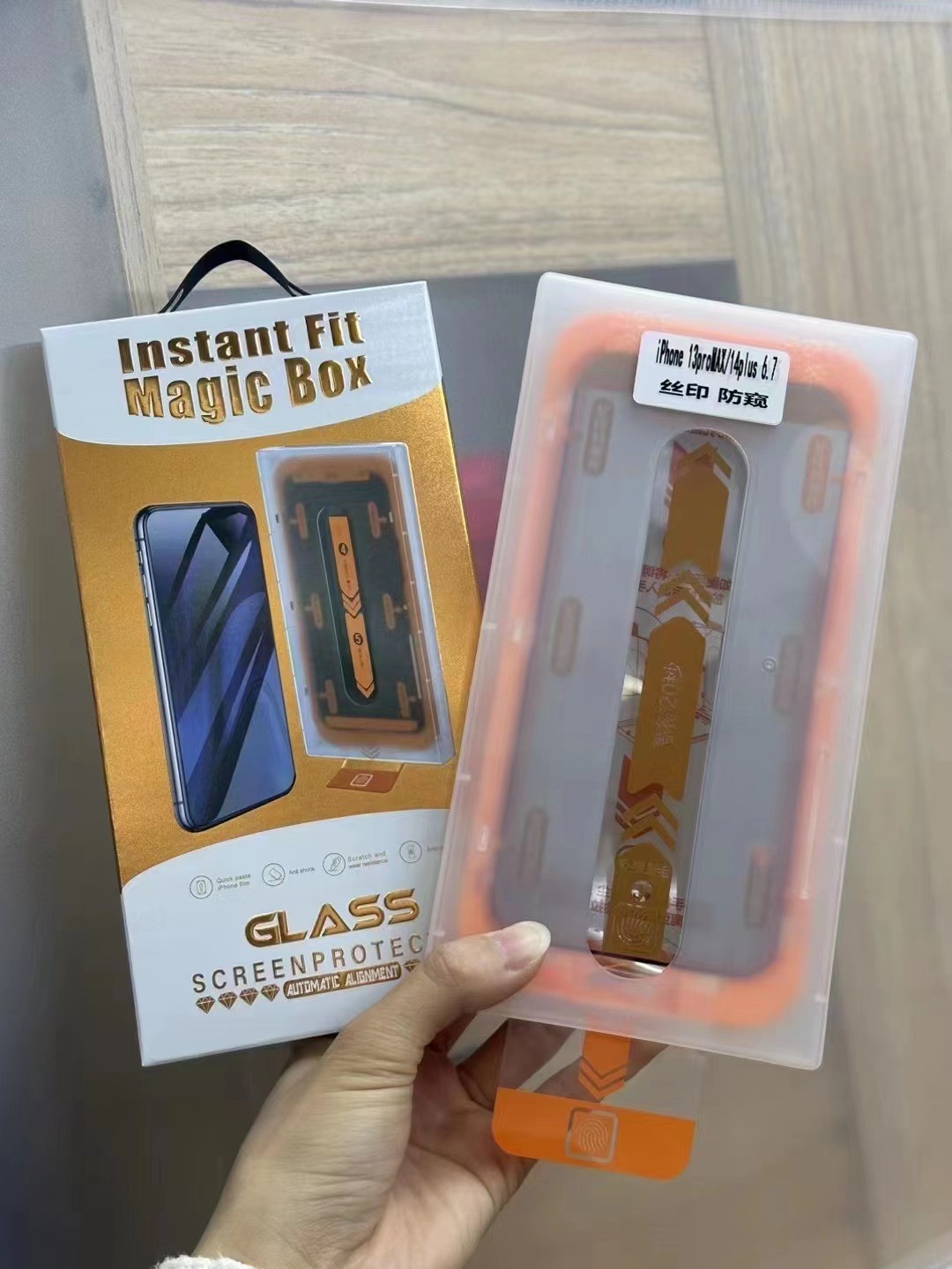 Dust-free Warehouse Suitable Tempered Film New Second Film