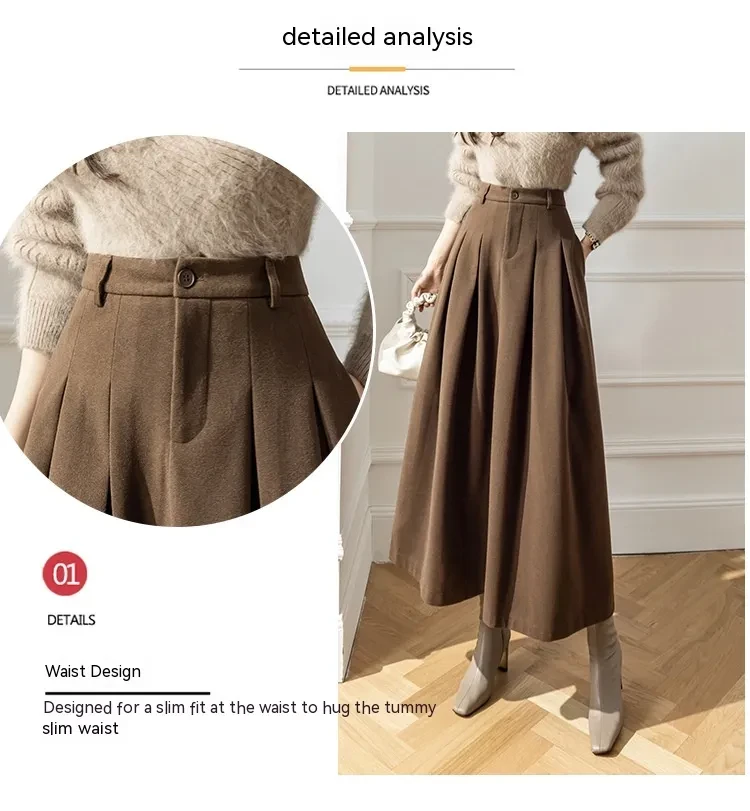 Floor Length A Line Skirt