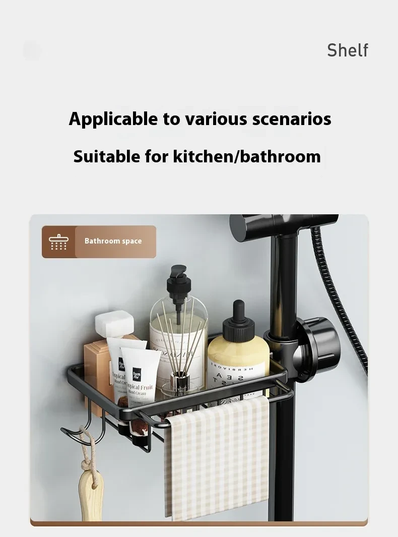 Kitchen Sink Accessories Basket