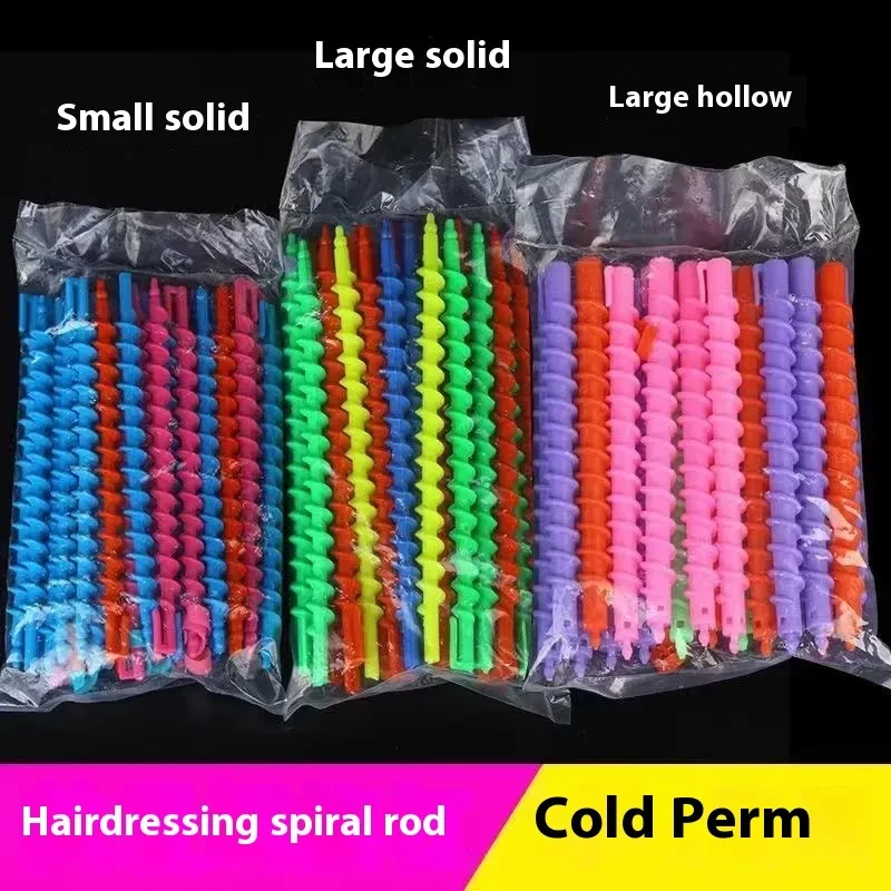 Spiral Hair Rods