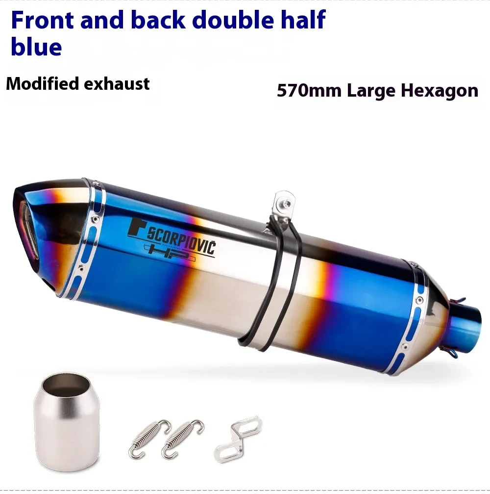 Motorcycle Exhaust