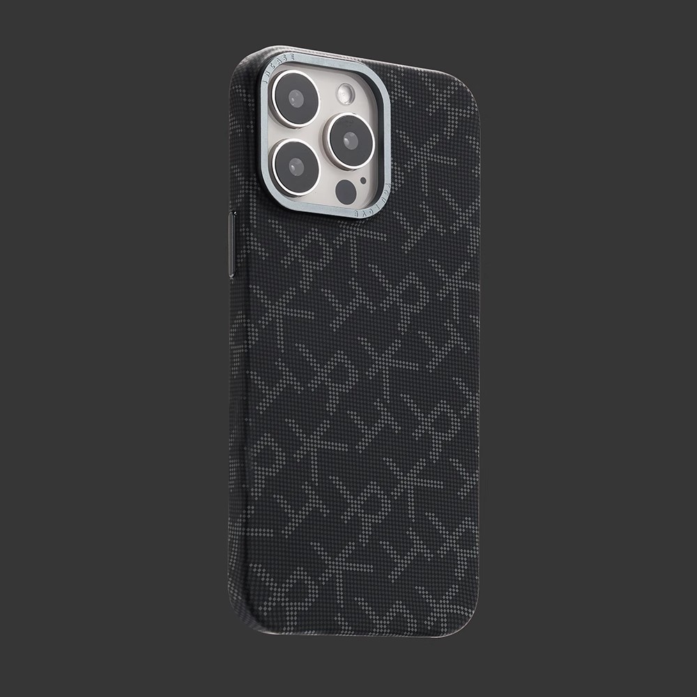 Phone Case Fiber Texture Ultra-thin Metal Protective Cover