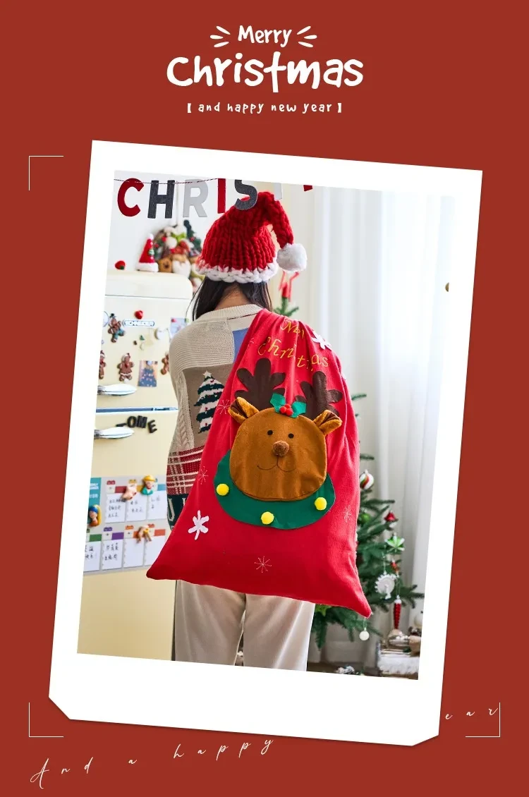 Large Christmas Bags