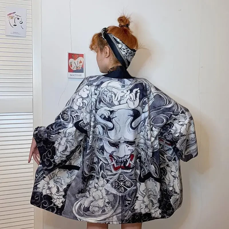 Kimono Loose