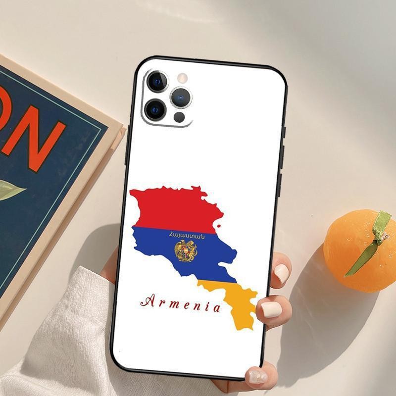 Personalized And Minimalist Armenian Flag Phone Case