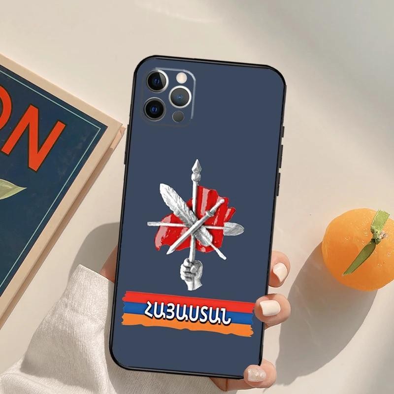 Personalized And Minimalist Armenian Flag Phone Case