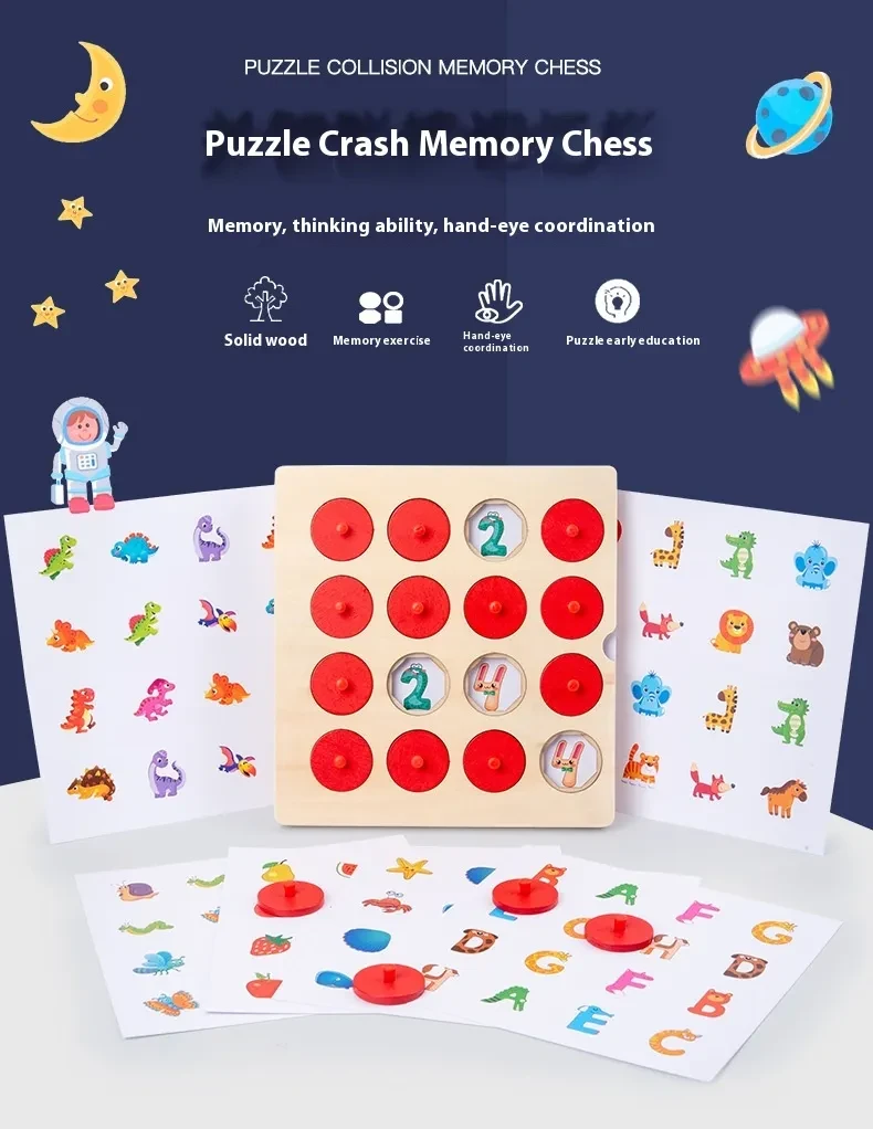 Memory Game