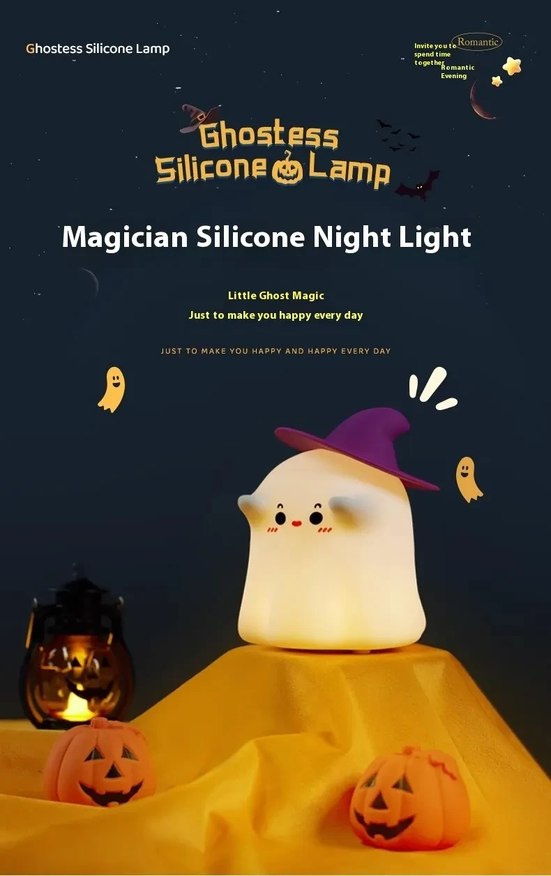 Magician Small Night Lamp Birthday Gift For Girls Girlfriends' Gift Friends Practical High Sense Hand Gift Chinese Valentine's Day