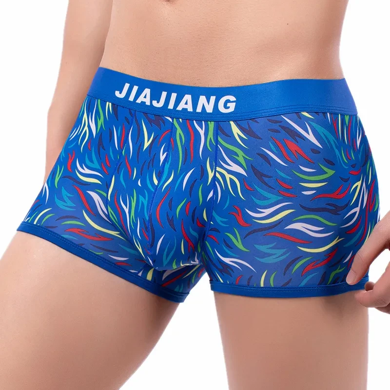 Men's Polyester Spandex Briefs