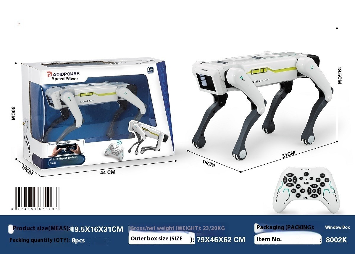 Simulation Intelligence Robot Dog Voice Dialogue High-tech