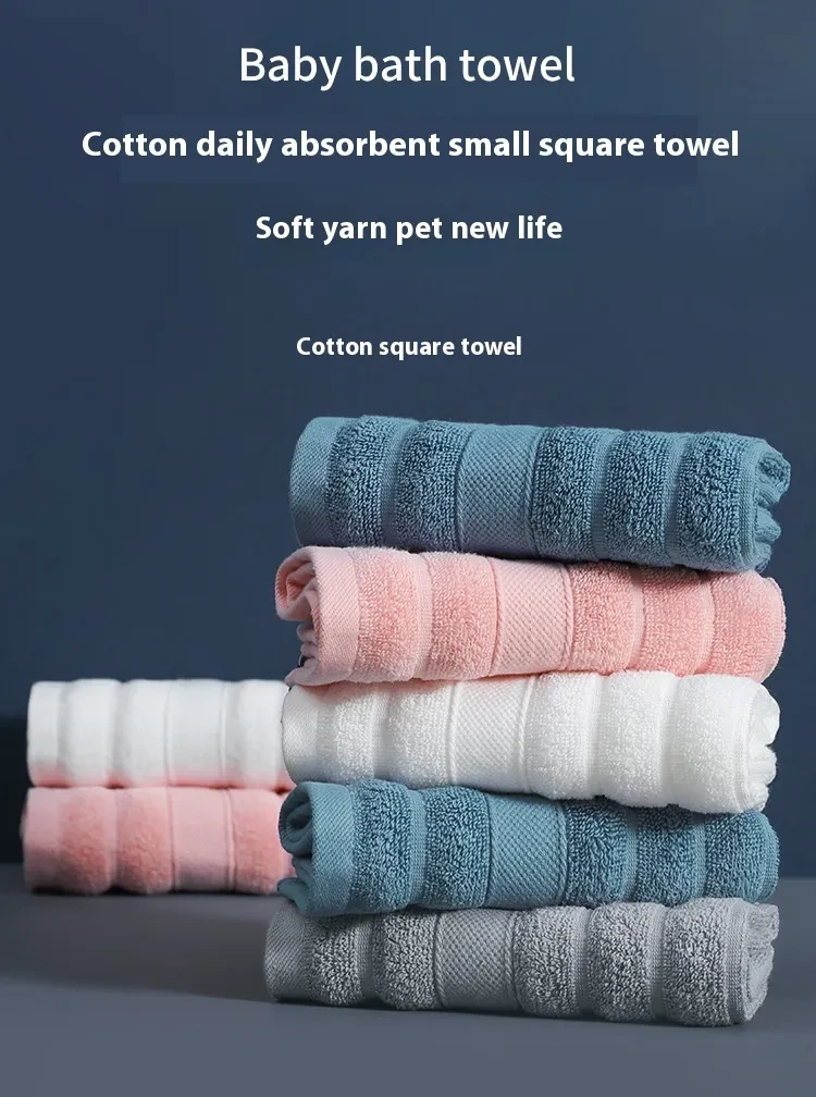 Pure Cotton Hand Towel Household Cotton Hand Towel