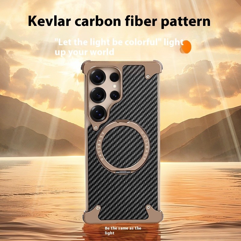 Shatter-resistant Fashion Personality Carbon Fiber Phone Shell