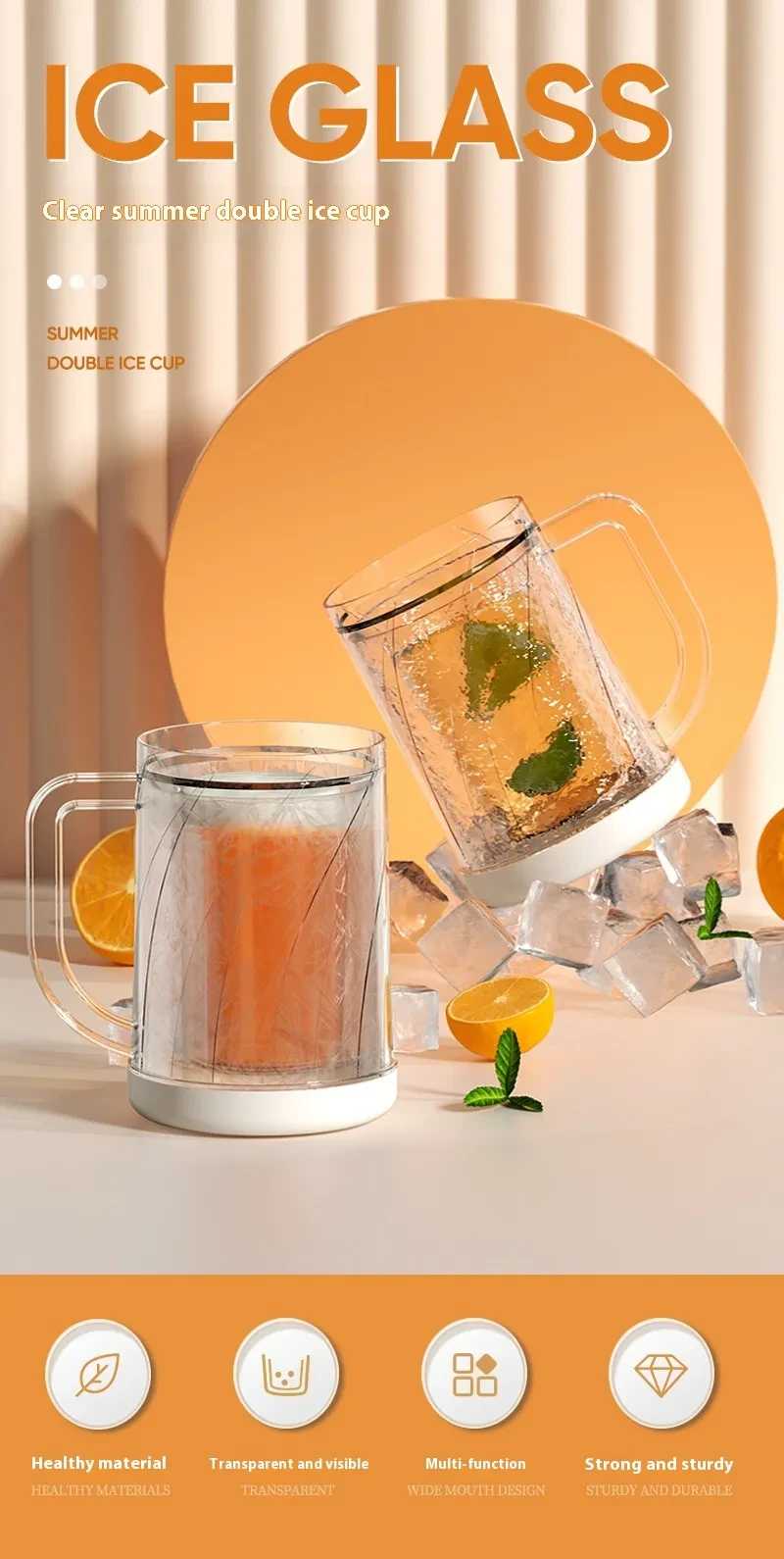 beer mugs