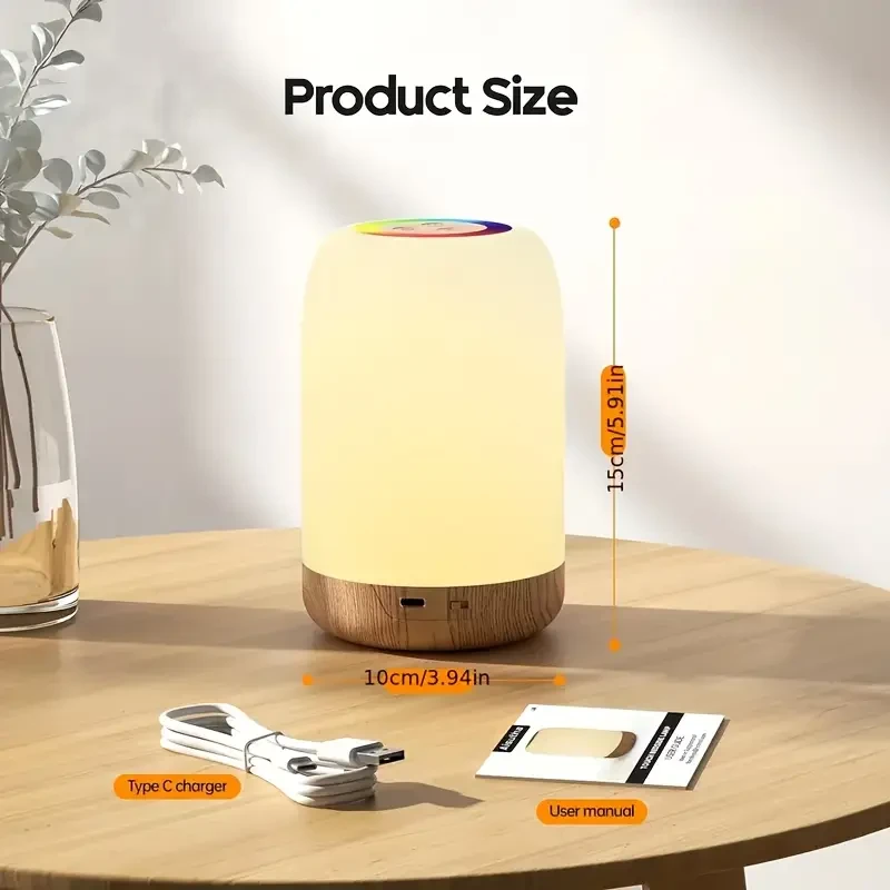 Touch LED Night Light  Dimmable Color Changing Lamp with Wood Grain Finish and Timer | USB Rechargeable Desk Light for a Modern, Calming Glow