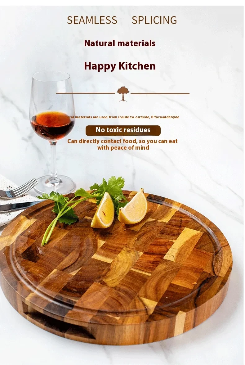 Acacia Chopping Board
