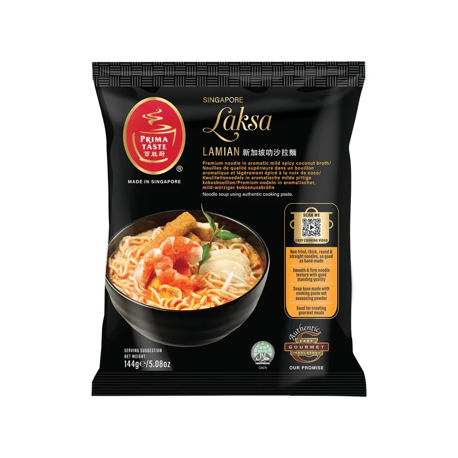 Singapore Laksa Noodle 144g