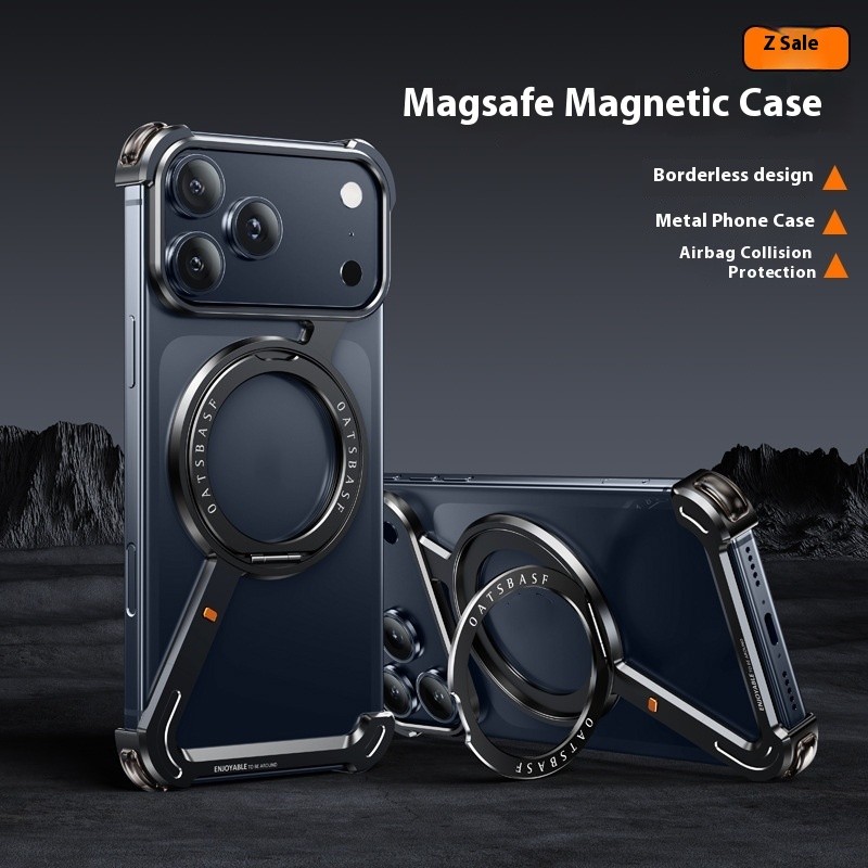Suitable For IPhone17promax Metal Frame Phone Case With Magnetic Bracket