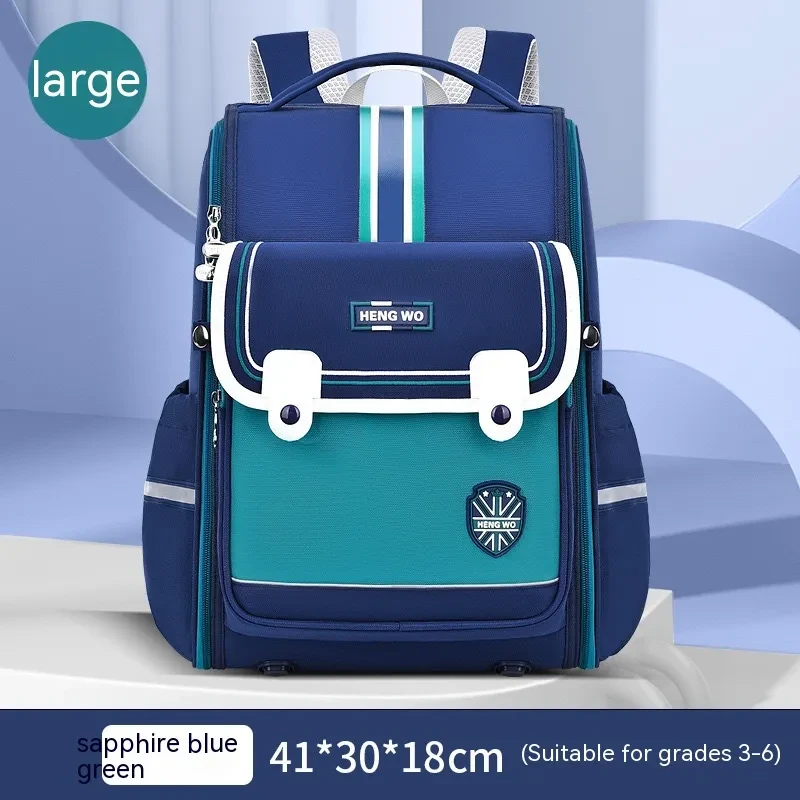 School Bags