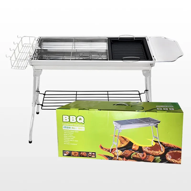 BBQ