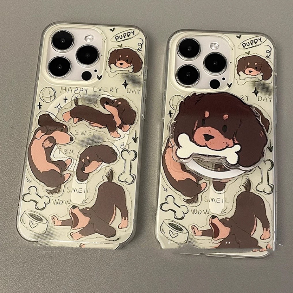 Full Screen Cute Dog Illustration Magnetic Shell